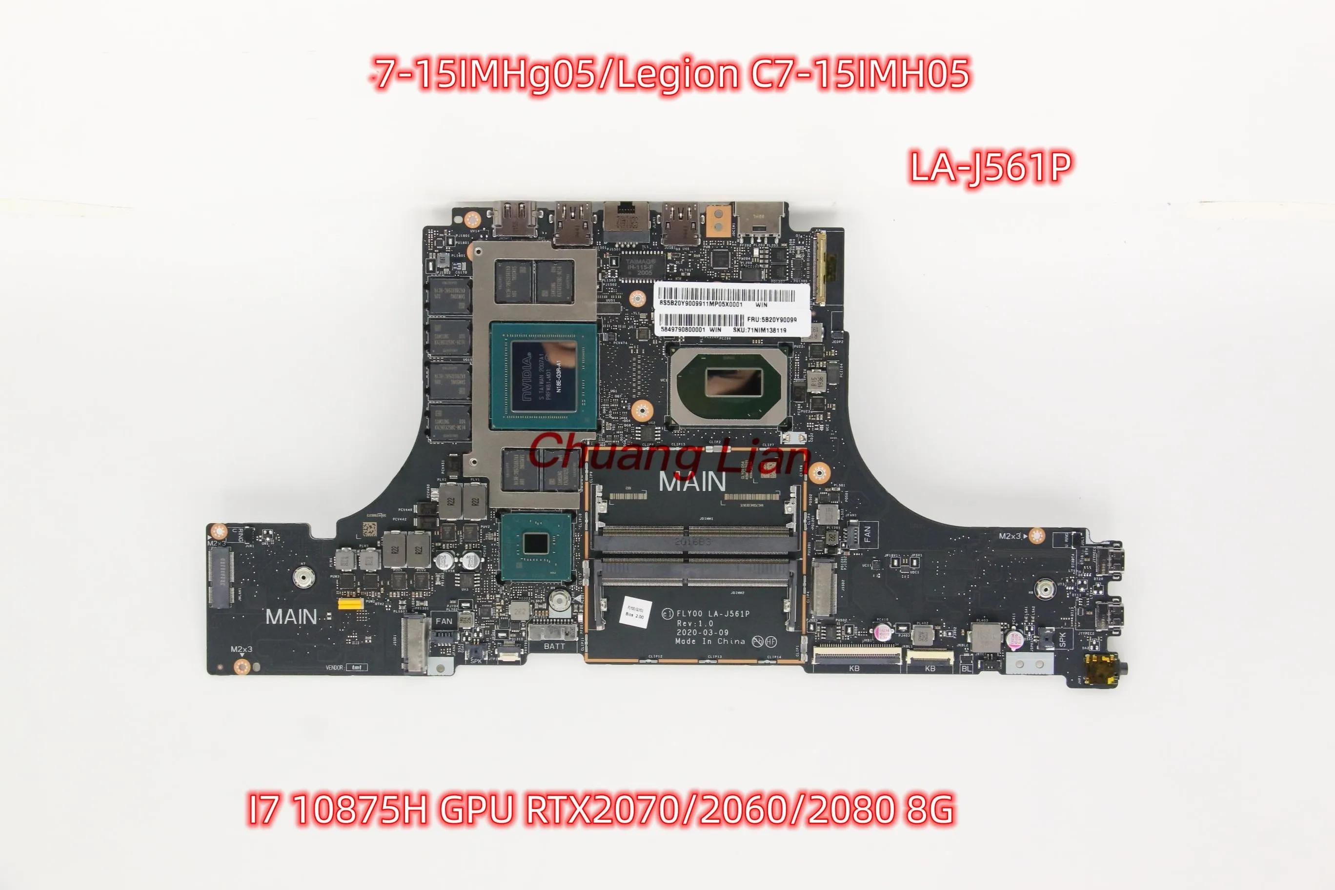 LA-J561P   C7-15IMH05 Ʈ , CPU I7 10875H GPU, RTX2070/2060/2080, 8G 100% ׽Ʈ Ϸ,   7-15IMHg05
